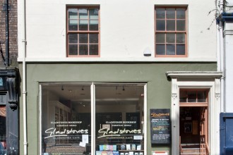 Gladstones Bookshop